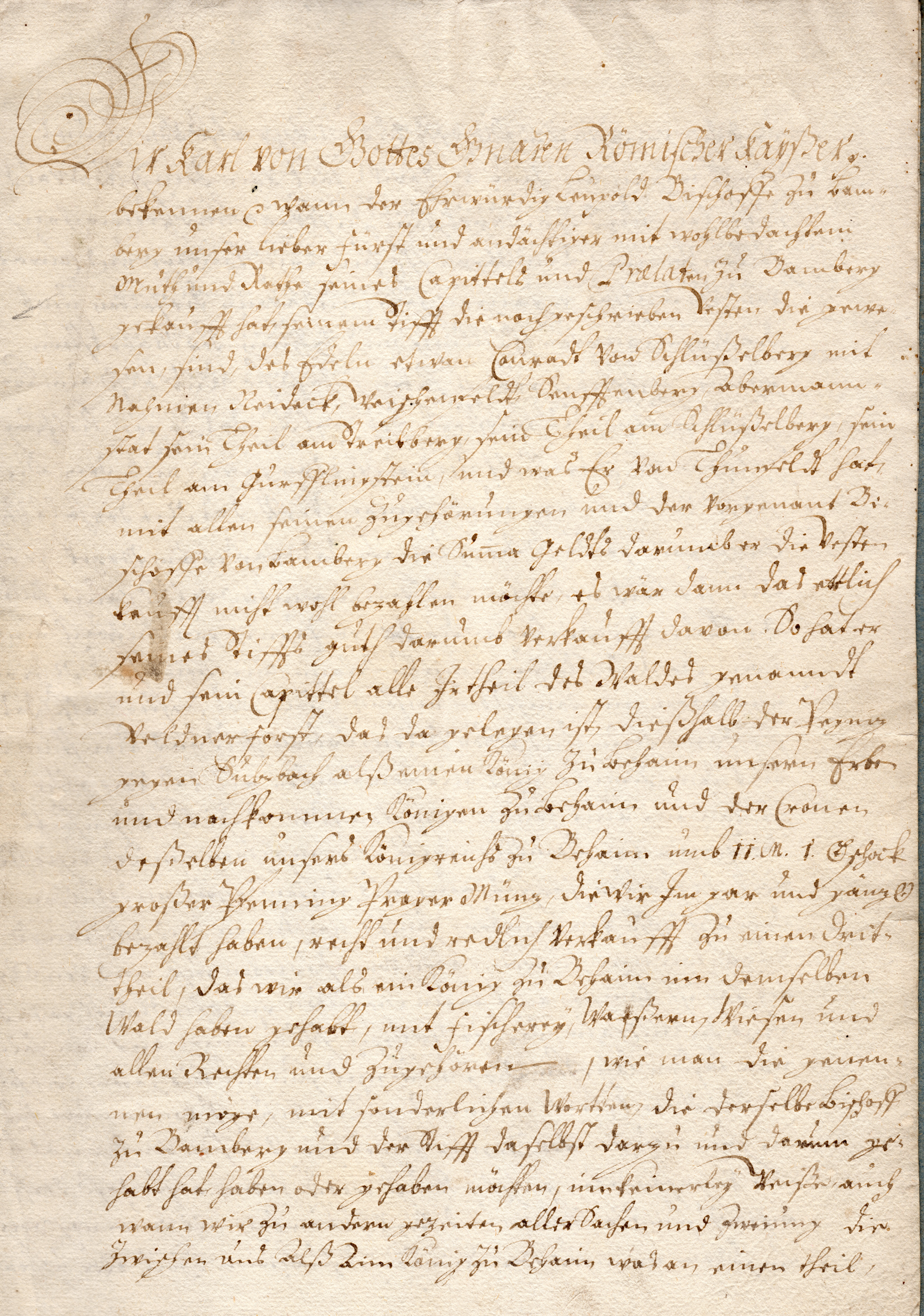 Vier Ausschnitte einer Abschrift einer Urkunde Kaiser Karls IV. vom 14. April 1360 - Stadtarchiv Pegnitz